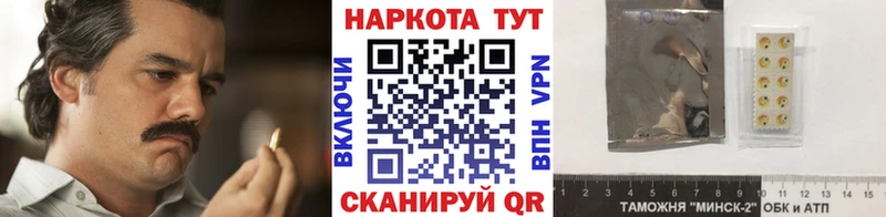 Канабис Красноярск