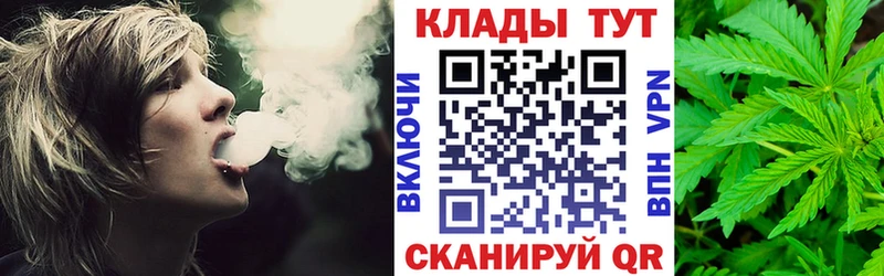 Купить наркотик аптеки Красноярск Кокаин ОМГ ОМГ зеркало ГАШ Каннабис МЕФ