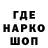 Кетамин VHQ Danka lambreva