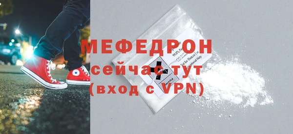 дживик Горнозаводск