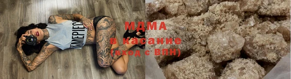 дживик Горнозаводск
