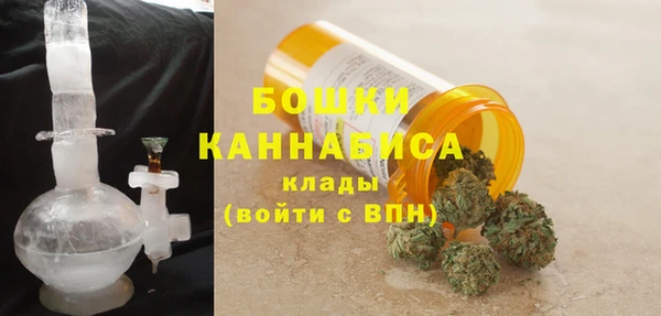 альфа пвп Вяземский