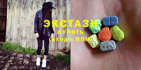 дживик Горнозаводск