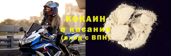 дживик Вязьма