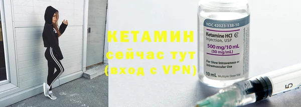 дживик Вязьма