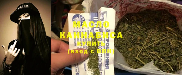 дживик Горнозаводск