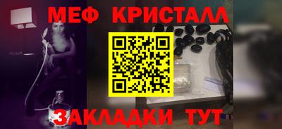 ешки Комсомольск-на-Амуре