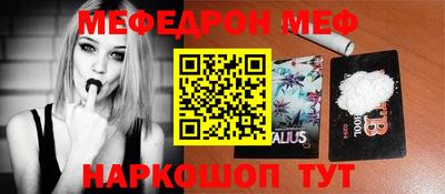 кокаин колумбия Коммунар