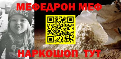 кокаин колумбия Коммунар