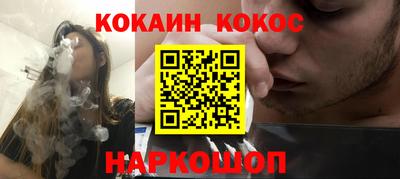 ешки Комсомольск-на-Амуре