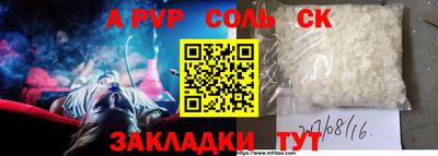 кокаин колумбия Коммунар