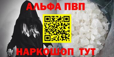 кокаин колумбия Коммунар
