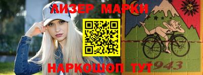 мефедрон VHQ Конаково
