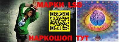 мефедрон VHQ Конаково