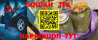 ешки Комсомольск-на-Амуре