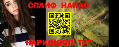 кокаин колумбия Коммунар