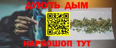 ешки Комсомольск-на-Амуре