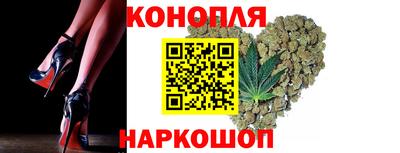 мефедрон VHQ Конаково