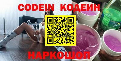 кокаин колумбия Коммунар