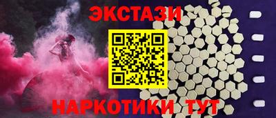 ешки Комсомольск-на-Амуре