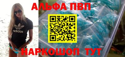 кокаин колумбия Коммунар