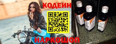 кокаин колумбия Коммунар