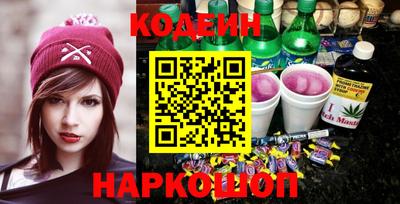 кокаин колумбия Коммунар