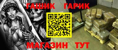 мефедрон VHQ Конаково