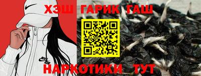 кокаин Новоалександровск