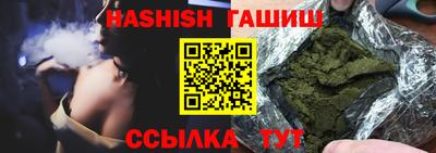кокаин колумбия Коммунар