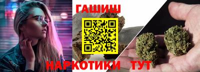 ешки Комсомольск-на-Амуре