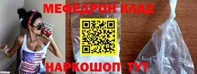 кокаин колумбия Коммунар