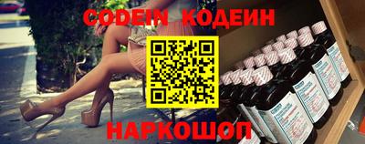 кокаин колумбия Коммунар