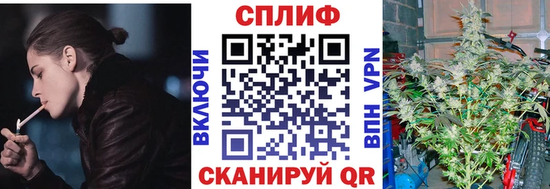 Каннабис MAZAR  Красноярск 